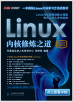 androidW(xu)(x)