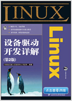 android_l(f)]
