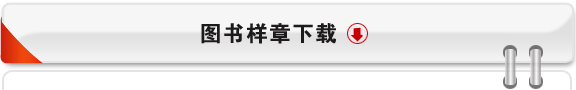 android_l(f)]