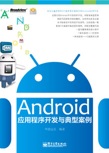 2012D-1