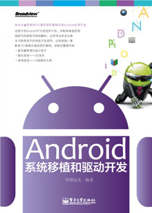 2012D-2