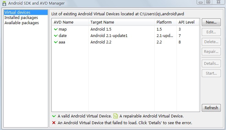 Android SDK and AVD Manager對(duì)話框