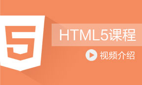 HTML5Ӗ(xn)nwϵB