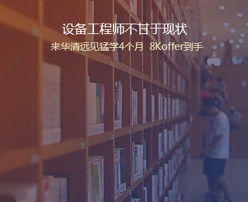 O(sh)乤̎ڬF(xin) AhҊ͌W48K offer