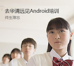 ȥAhҊAndroidӖ Ky