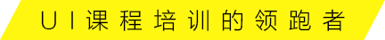 UInӖ(xn)I(lng)