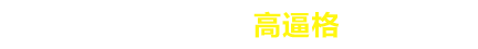 ߱ƸUIO(sh)Ӌ(j)Ӗ(xn)