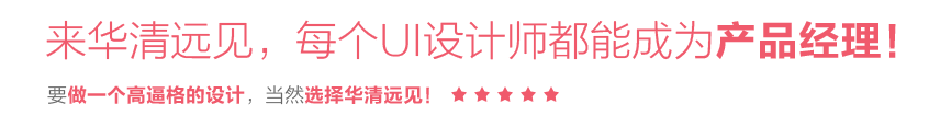 Aÿ(g)UIO(sh)Ӌ(j)ܳɞa(chn)Ʒ(jng)