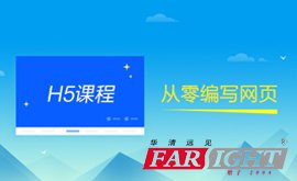 html5Լĵһ(g)W(wng)