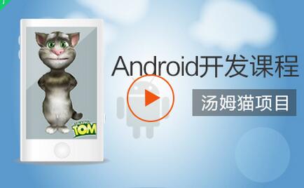 Android_l(f)n֮ķ؈(xing)Ŀ