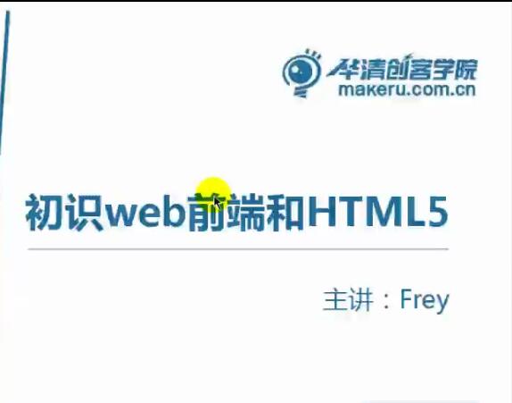 html5A(ch)ҕl̳:Rweb_l(f)