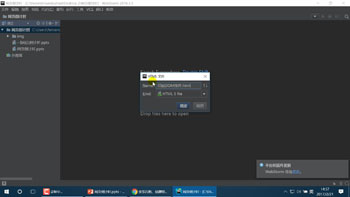H5̡̳AΡ-DOMW(wng)퓵Ӌ(j)r(sh)