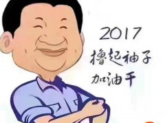 һDɶH5挍нYr