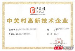 ϲӍףRAhҊu顰P¼gI(y)